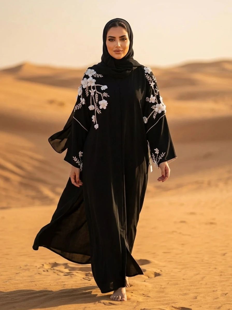 عبا مرسده